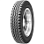 Грузовые шины Triangle TR668 10/0 R20 149/146K PR18 Универсальная